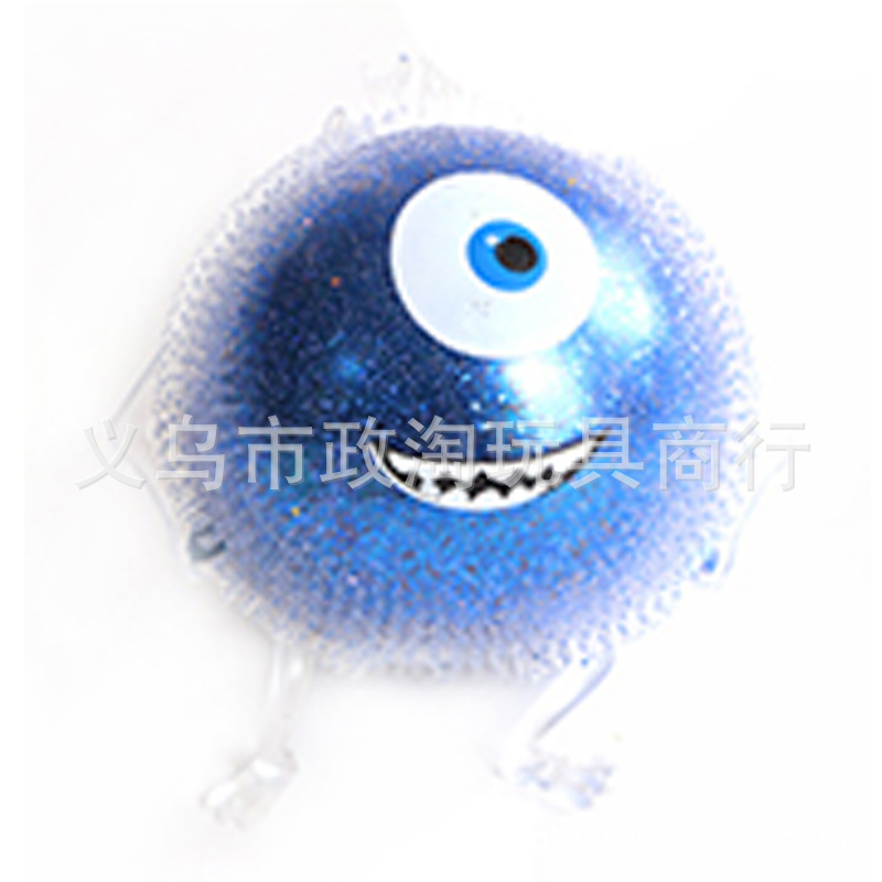 Gold Dust Little Cyclops Flash Inflatable Toy Cartoon Gift Light Relief Vent Pinch Ball Furry Ball Item Picture