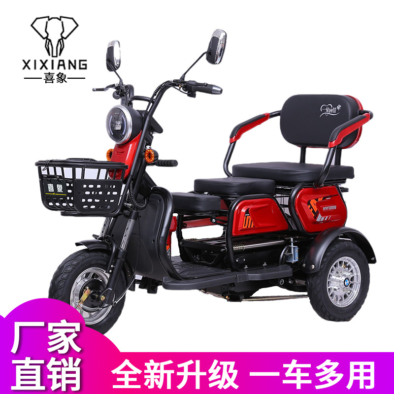 Electric Tricycle Pick Up Children Walking Battery Tricycle Small Electric Scooter For The Elderly Small Electric Scooter details Picture