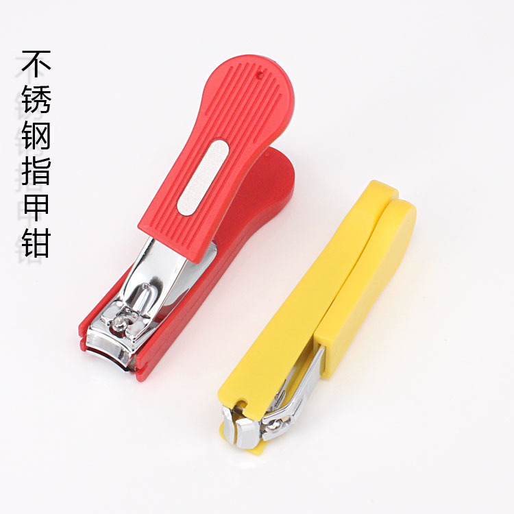 Supplying multi-functional nail clippers, portable home nail clippers, nail knives and nail sanding strips shanilak