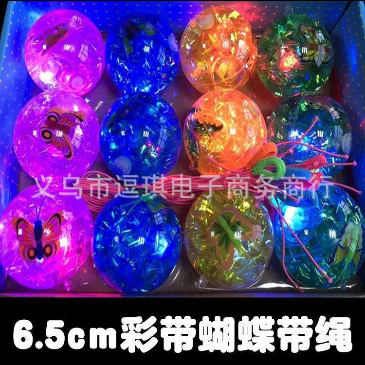 发光水晶球闪细节图