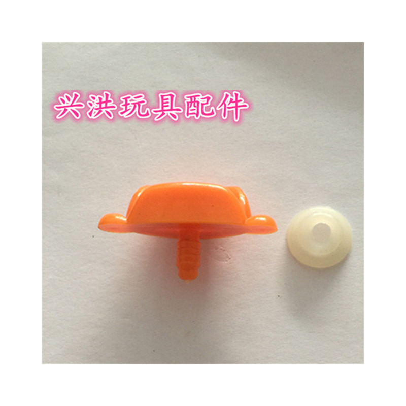 42Mm Small Yellow Duck Mouth Thread Duck Mouth Product Hyaluronic Acid Small Yellow Duck Mouth Duck Mouth Large Amount Of Good Price Item Picture
