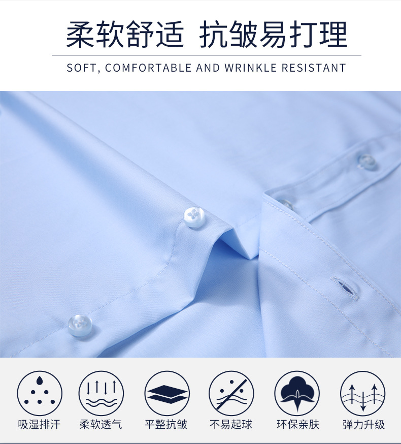 Grupo personalizado 2023 nuevo estilo para hombres media manga blanca camisa de trabajo stretch free hot stamping fibra de bambú camisa de manga corta hombres pic 5