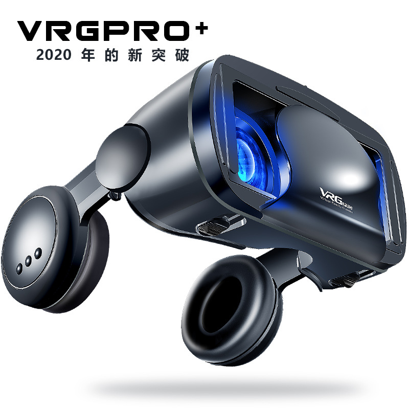 VRGPro影音版大耳机一体式手机用3D影院礼品2020年新款VR眼镜图