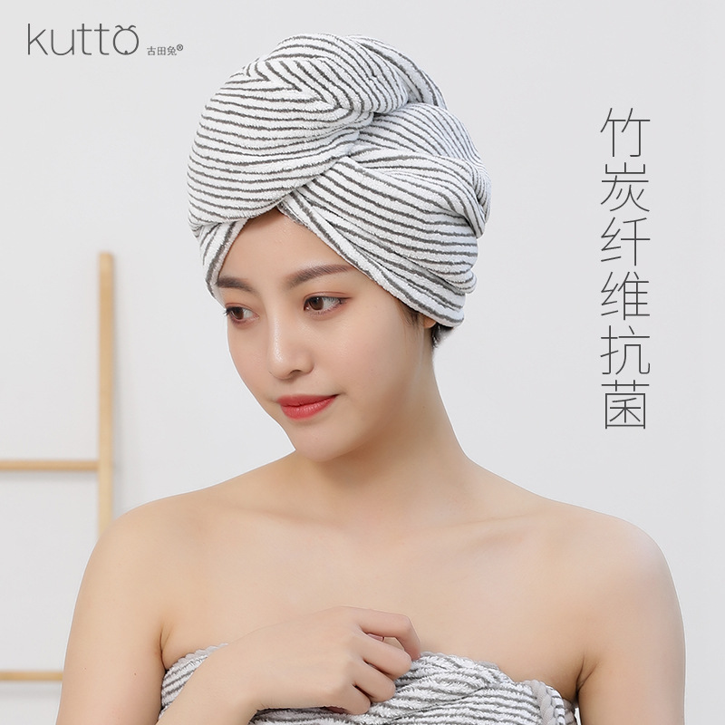条纹竹炭抗菌干发帽女洗头包头巾双层厚吸水速干干发毛巾浴帽批发