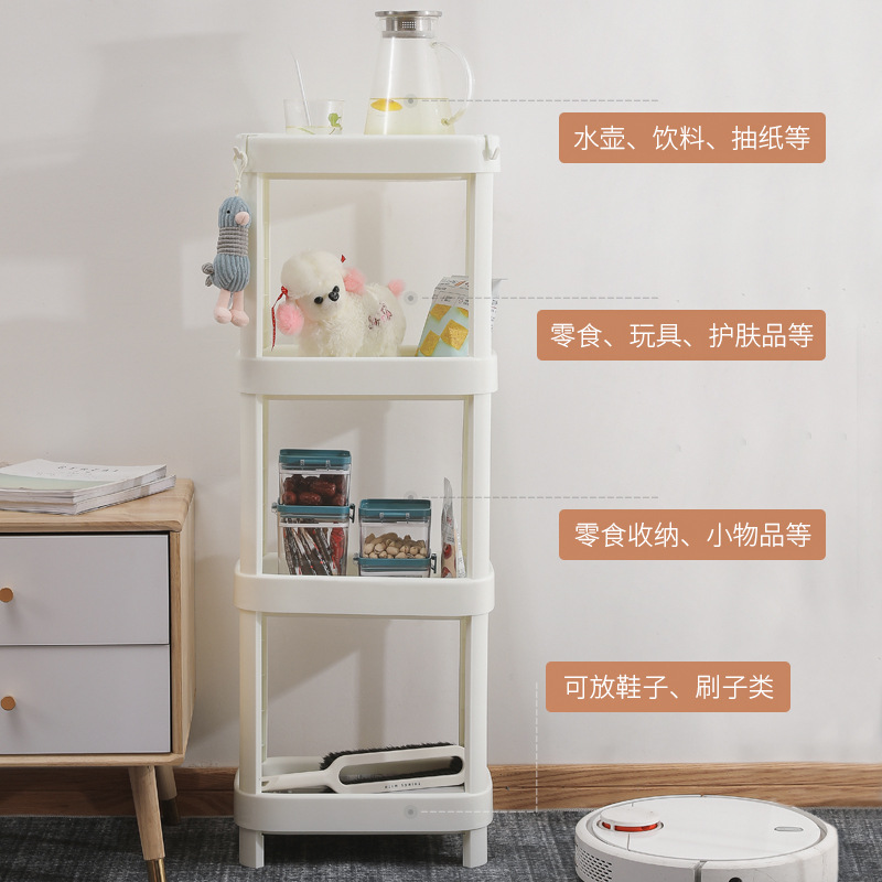 Bathroom storage rack, floor-standing toilet basin rack, washroom toilet storage rack, plastic storage rack Application Scenario