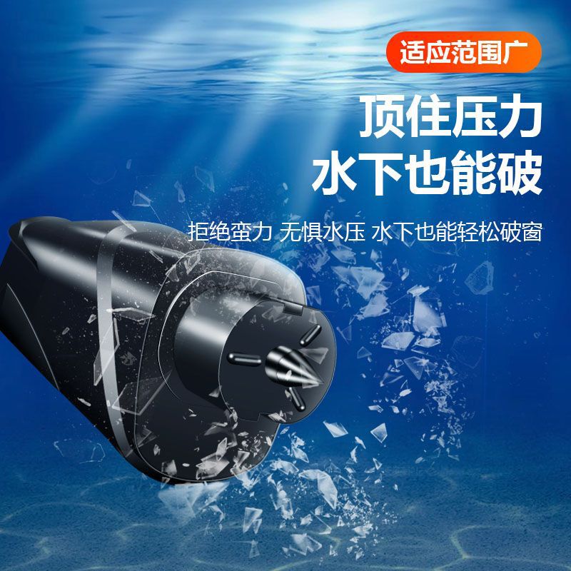 Spot direct car emergency tools car safety hammer 2-in-1 escape broken window hammer key chain survival hammer Specification drawing