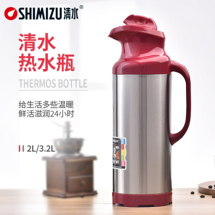 SHIMIZU清水保温瓶玻璃内胆不锈钢暖壶家用热水瓶大容量水壶学生
