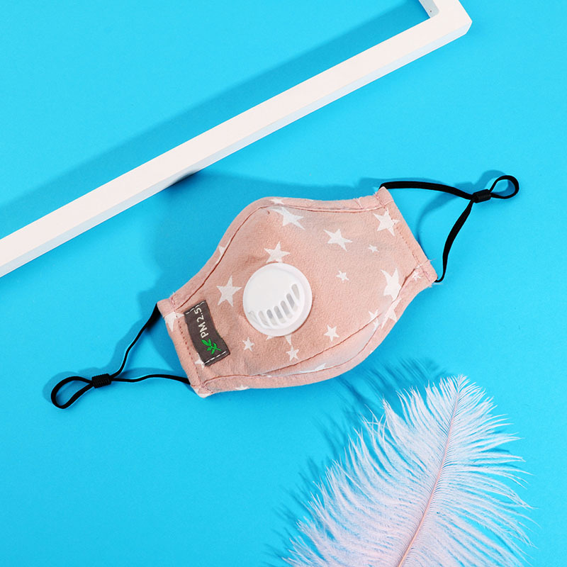 Factory selling infant masks with breathing valve cotton dust and warm can be added filter piece independent packaging spot Specification drawing