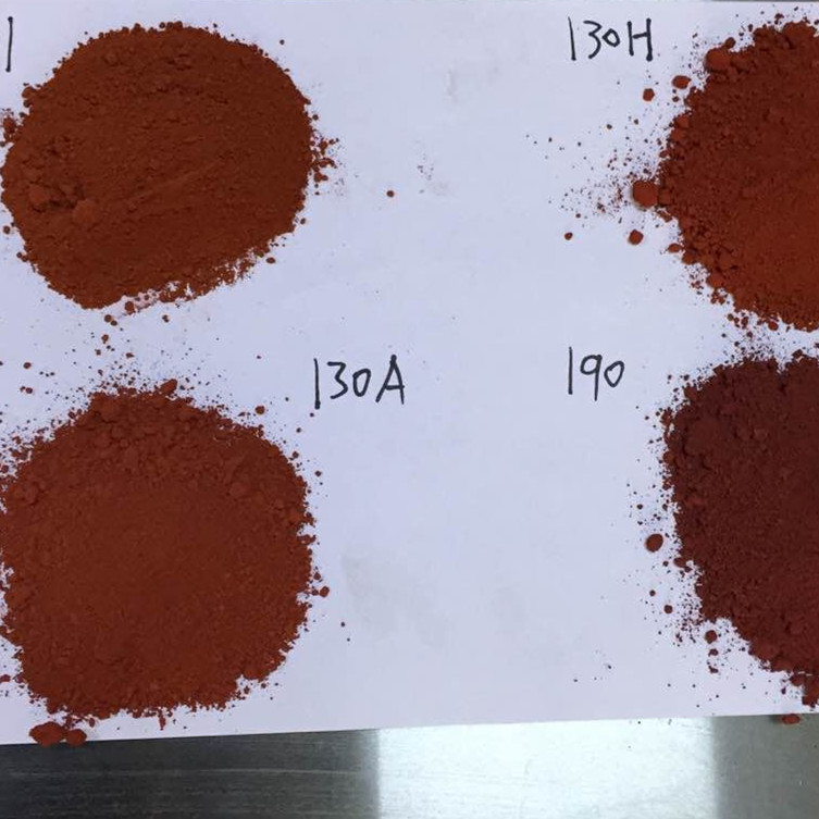 一品颜料氧化铁红S190化工颜料无机颜料水泥色粉调色现货供应批发详情图4
