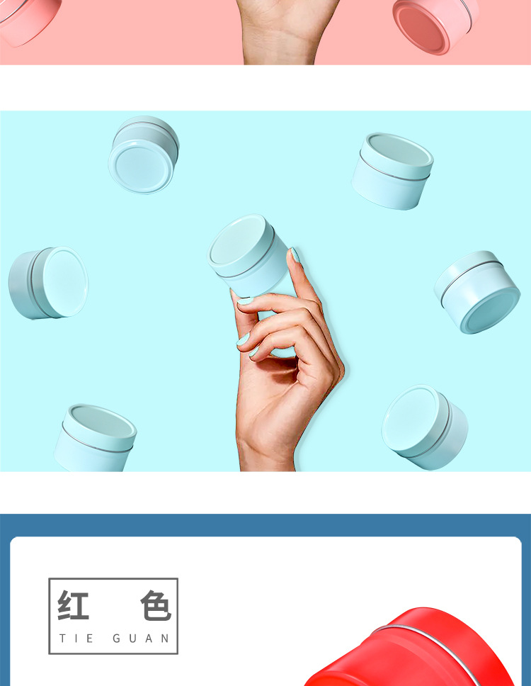 Small mini tea can, tinplate metal sealed can, empty can, colorful one-pot tea capacity packaging tea can pic 5