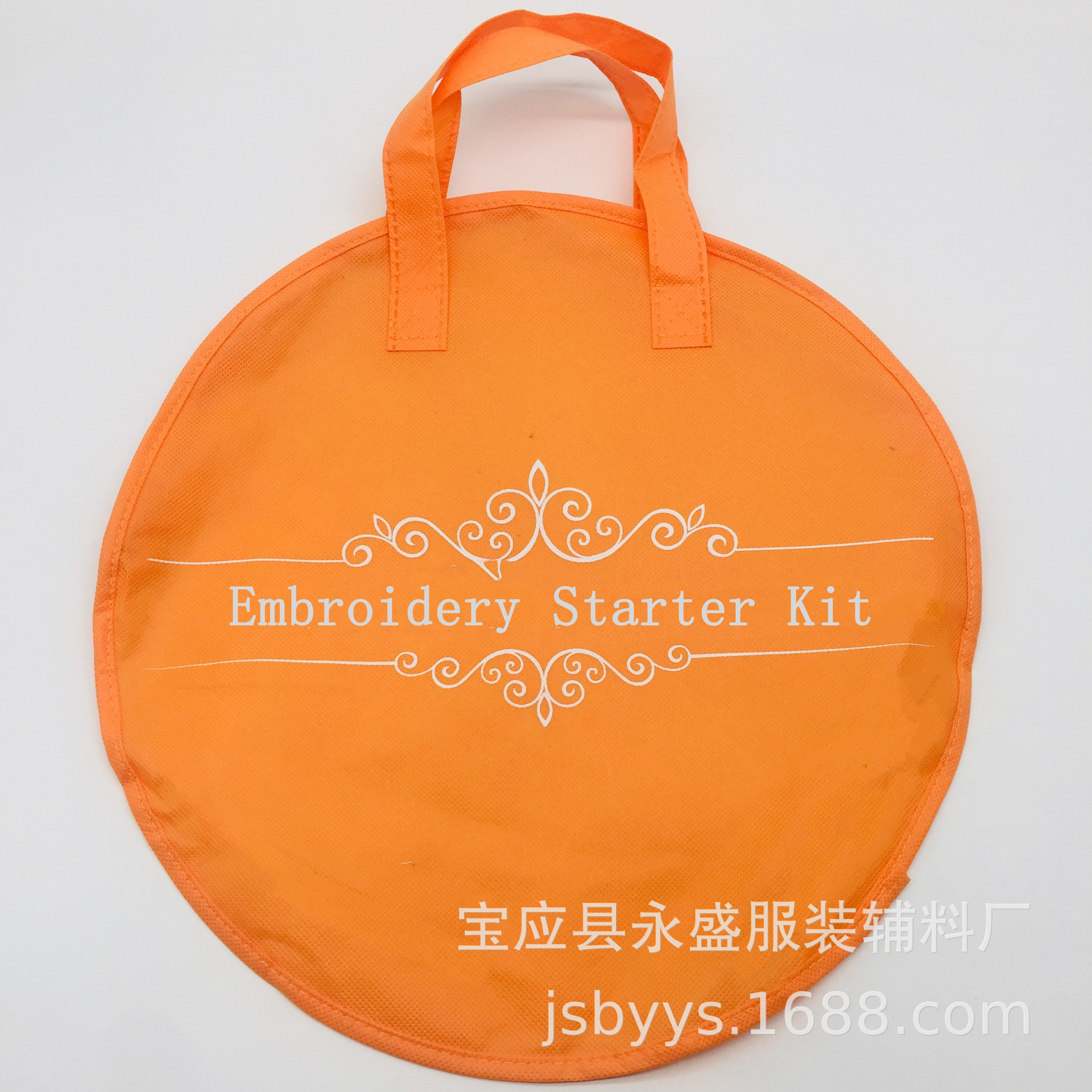 أطقم تطريز متعددة المواصفات عبر الحدود مزودة بأجهزة تطريز Item Picture