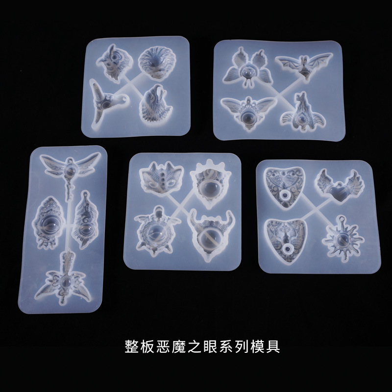 diy Crystal drop glue mold Devil's Eye Owl Moth Cthulhu Goth pendant silica gel mold craft pieces