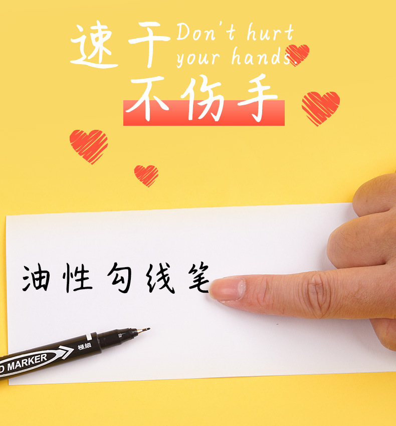 100 black oil-based small double-headed drawing and outlining pens for children and students, specially designed for art Specification image