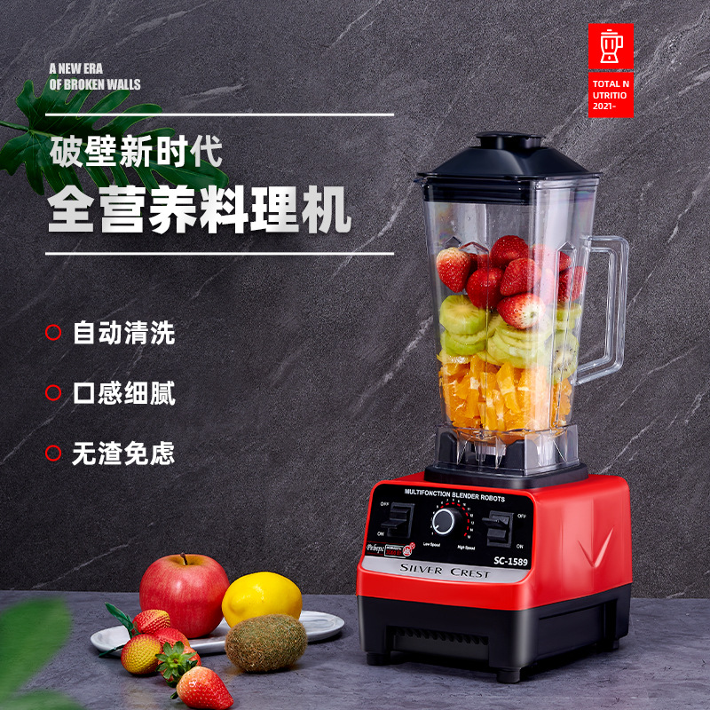 Silver.crest Blender Multifunctional Home Wall Breaker Smoothie Blender Side Food Processor Application Scenario
