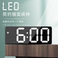 厂家直销LED电子闹钟简约风格时钟电池插电两用钟奕达时光0711-12图