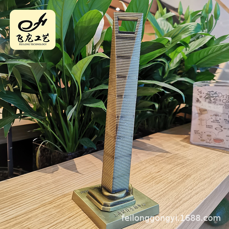 上海金融中心建筑模型旅游纪念品家居摆件工艺品定制摄影道具