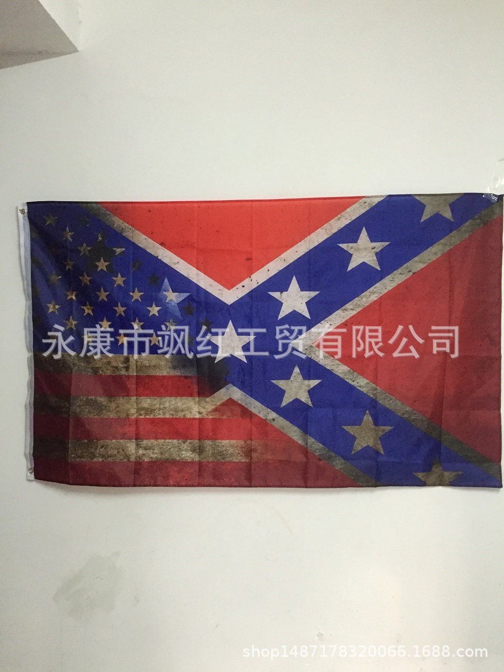 美国国旗洲旗联邦旗 90*150  2024大选 竞选旗 批发定制