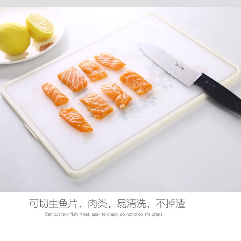 创意双面沥水砧板 塑料家用切菜板厨房切水果切肉切蔬菜防滑案板图