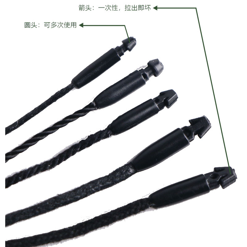 吊牌/胶针/热熔胶棒/吊牌定制/工字胶针白底实物图