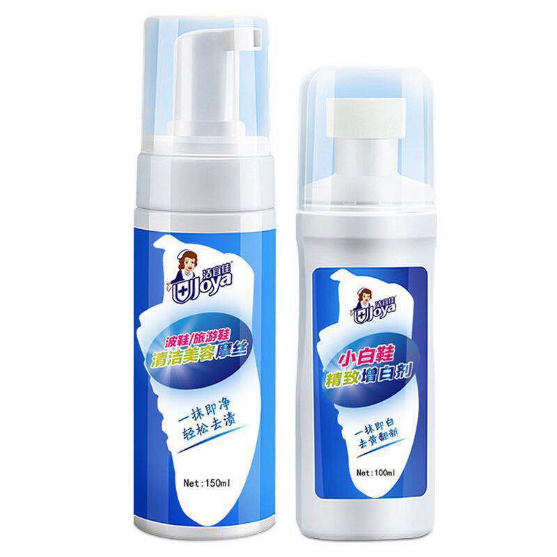 Jie Yijia White Shoes Cleaning Artifact Sports Shoes Whitening Detergent Decontamination Yellow White Shoes Polishing Agent Manufacturers Item Picture