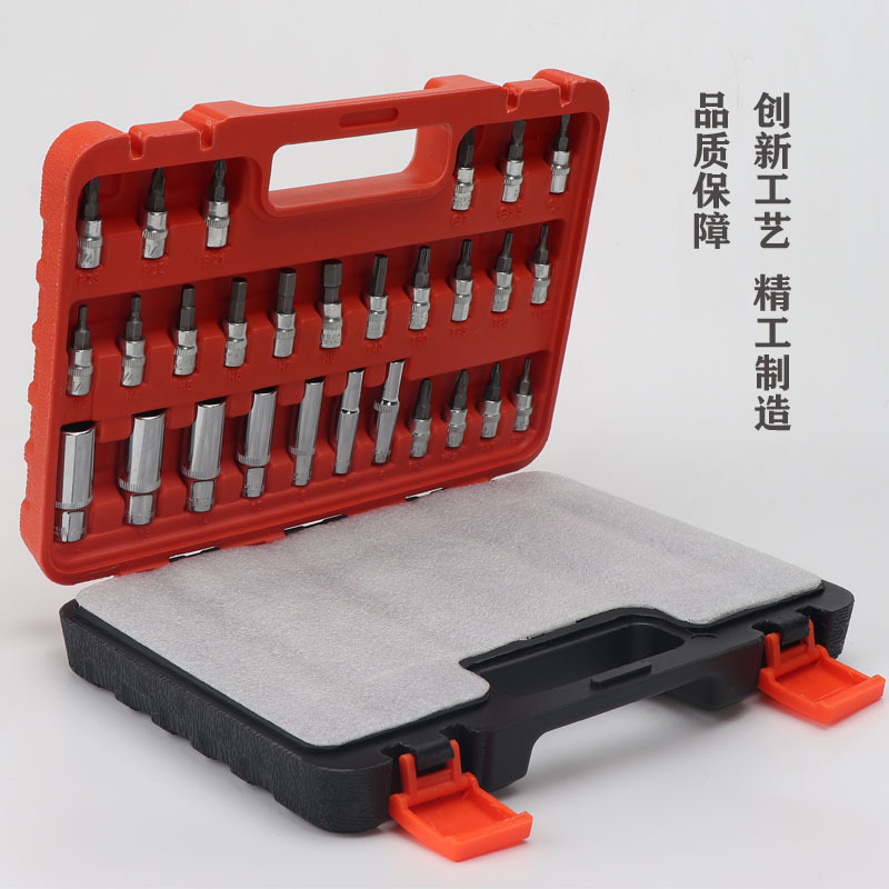 厂家直销棘轮/维修汽车工具/多功能组套细节图