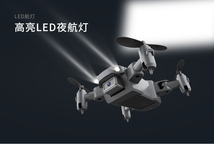KY905 Folding drone, high-definition aerial photography, mini remote control aircraft, quadcopter, 4k cross-border helicopter pic 26