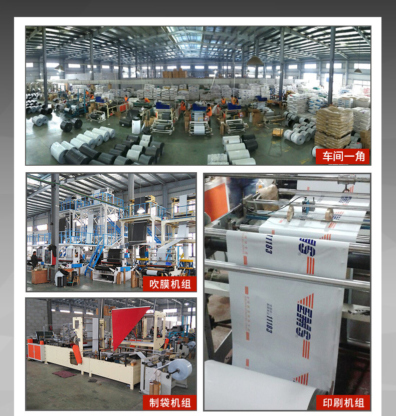 New 2026 express delivery bags, production, wholesale and shipping bags, large quantities of logistics packaging bags, large-sized self-adhesive bags for mailing pic 31