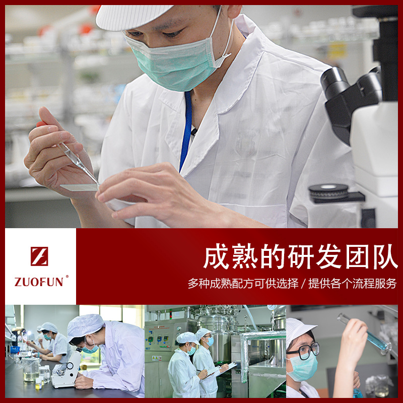 Drofen Bubble Mousse Ice Cream Shampoo Silicone Oil Free Amino Acid Fluffy Shampoo Oem Brand Processing Application Scenario