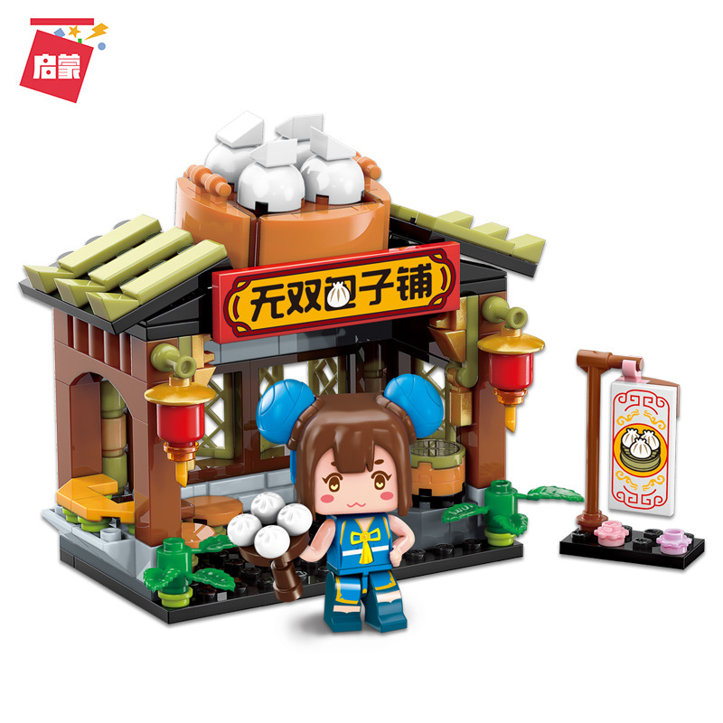 启蒙7201/无双包子铺美白底实物图