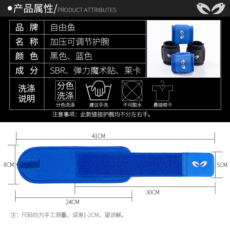 首饰盒/悬浮首饰盒/悬浮盒/纱袋/首饰盒项链盒细节图