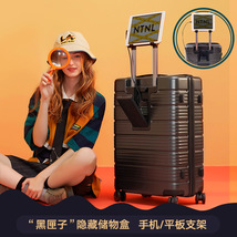 鸿一2021新款行李箱女拉杆箱24寸旅行箱男万向轮皮箱密码箱登机箱
