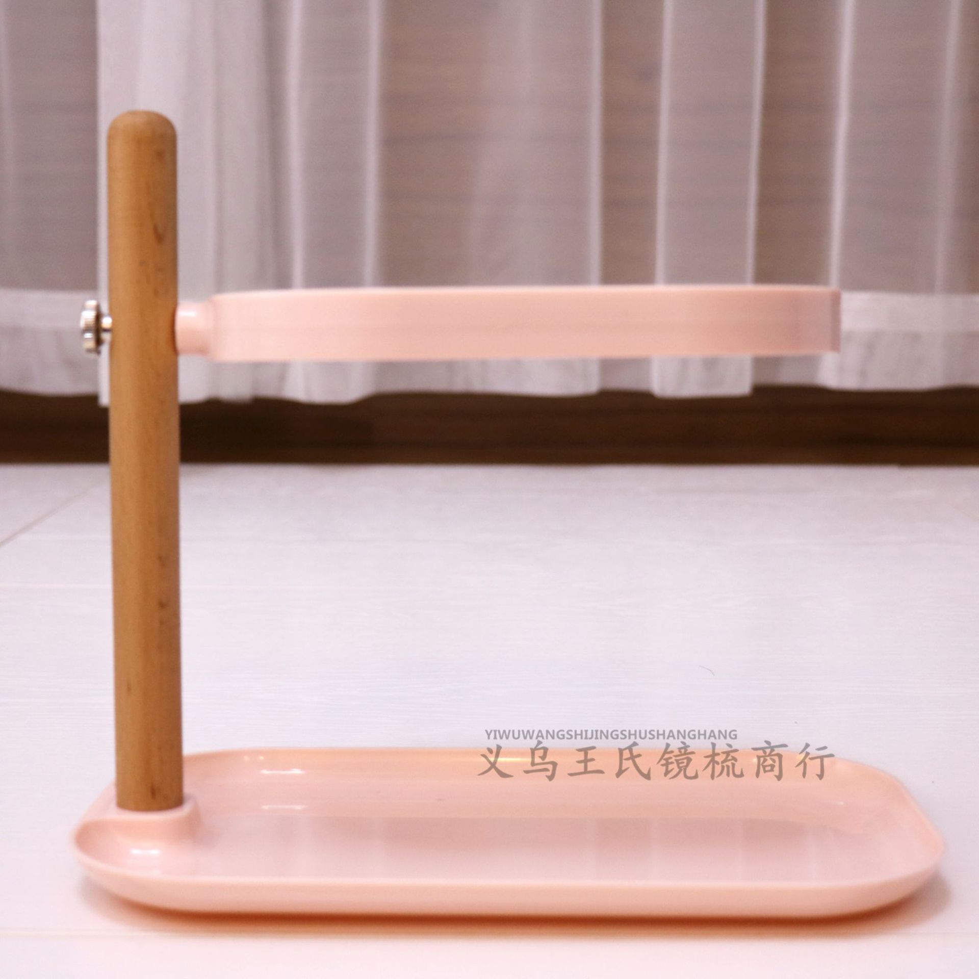 厂家现货式化/榉木托盘收纳镜细节图