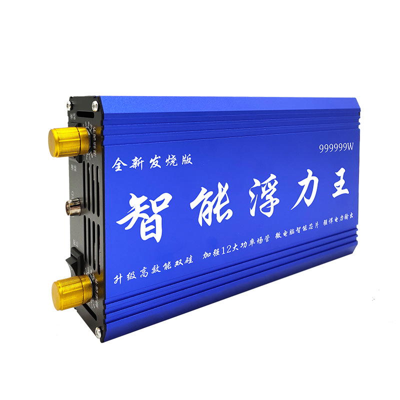 新款智能大功率逆变器机头套件12v电瓶电子升压器转换器厂家直供