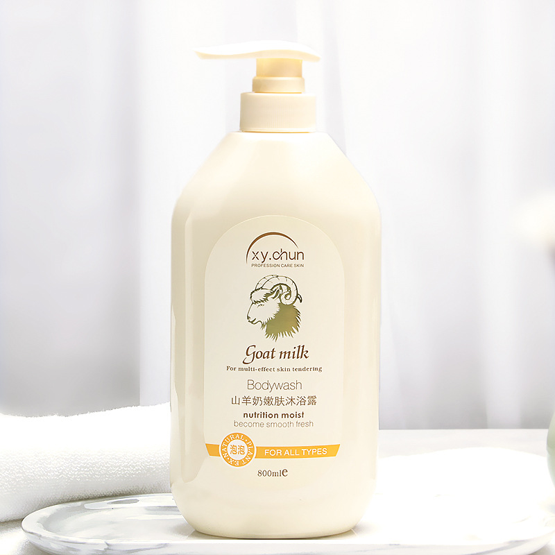 Wholesale goat milk body wash for moisturizing and hydrating, family-sized skin rejuvenation and body fragrance, milk-flavored body wash, one-piece consignment, street stall Specification image