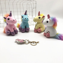 Exquisite unicorn rainbow pony plush toy bag pendant hanging decoration birthday gift wholesale plus logo