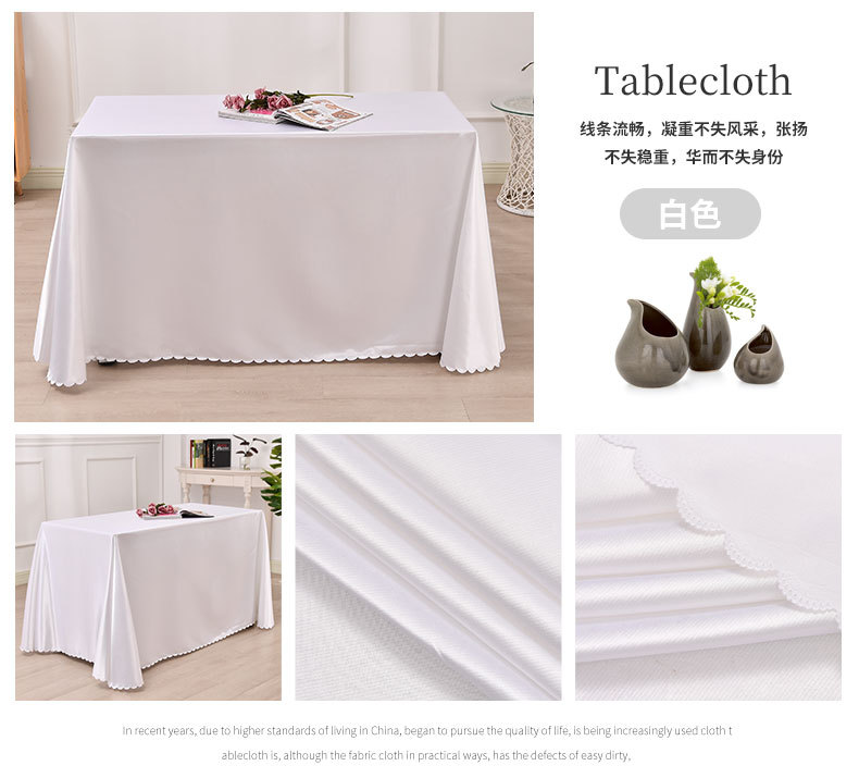 Hotel tablecloths, conference tablecloths, table skirts, satin, smooth surface, rectangular, square, solid color, banquet tablecloths, navy blue, thickened pic 29