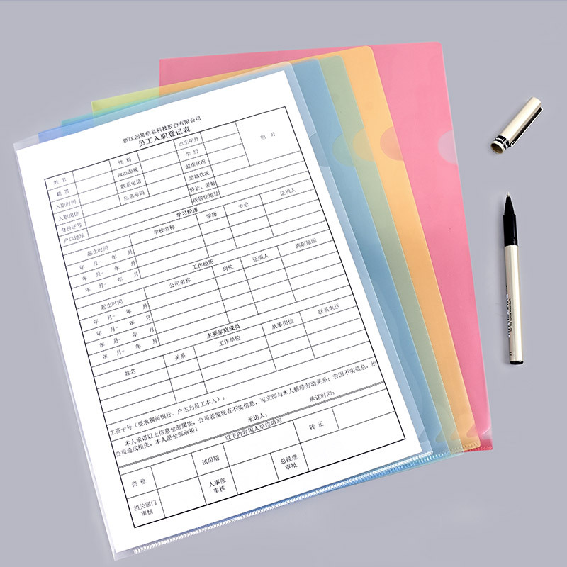 Transparent a4 single-piece folder, L-shaped office file folder, a5 file bag, archive folder, single-page folder, folder, printed logo details Picture