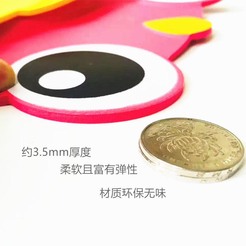 儿童座便器实物图