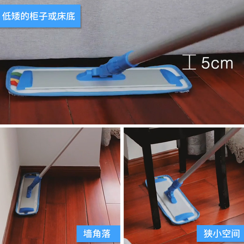 Microfiber Plate Mop Aluminum Plate Large Mop Household Floor Tile Adhesive Mop Aluminum Bar Row Mop Application Scenario