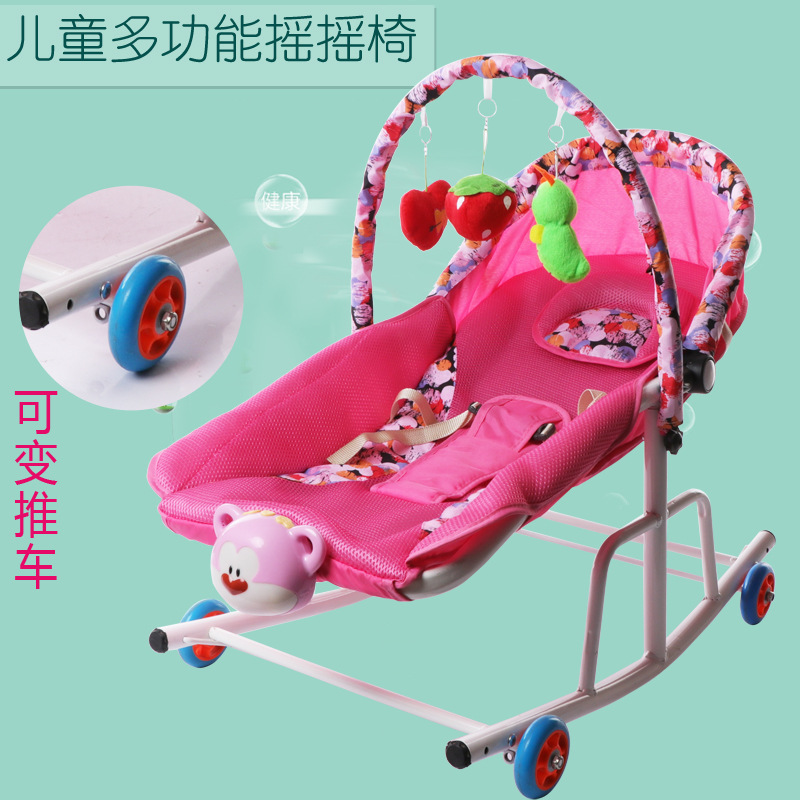 Baby Rocker Baby Rocker Comfort Chair Recliner Baby Cradle Rocker Baby Rocker Sleep Device