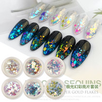 Nail Art Astra Glitter Irregular Astra Glitter Glitter Color changing kit