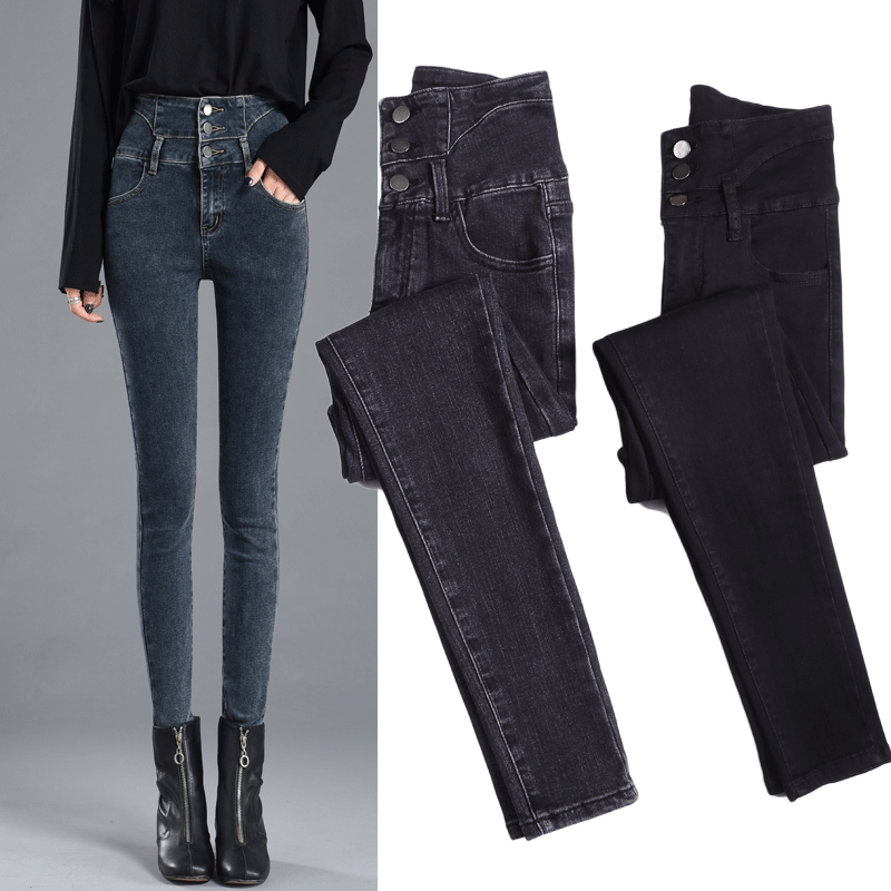 2020 Autumn/Winter new style pencil pants, skinny jeans, women's button-up high-waisted denim trousers for ladies