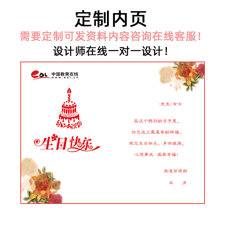 Creative Starry Sky Mother's Day birthday cards, Teachers' Day dried flower cards, dried flower thank-you flower shop gratitude small cards Application Scenario