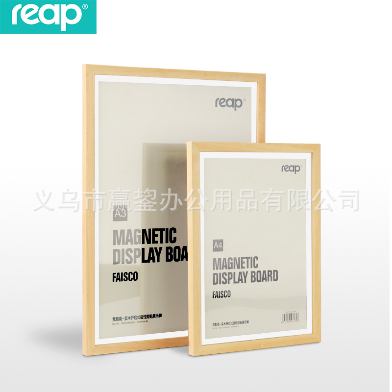 Wholesale RIP Acrylic business license frame wooden picture frame pvc picture frame business license protective cover mounting frame Item Picture