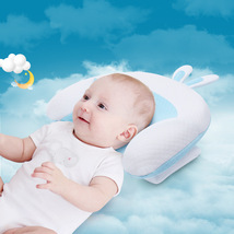 婴儿定型枕防偏头枕头神器秋冬季透气新生儿头型矫正宝宝纠正偏头