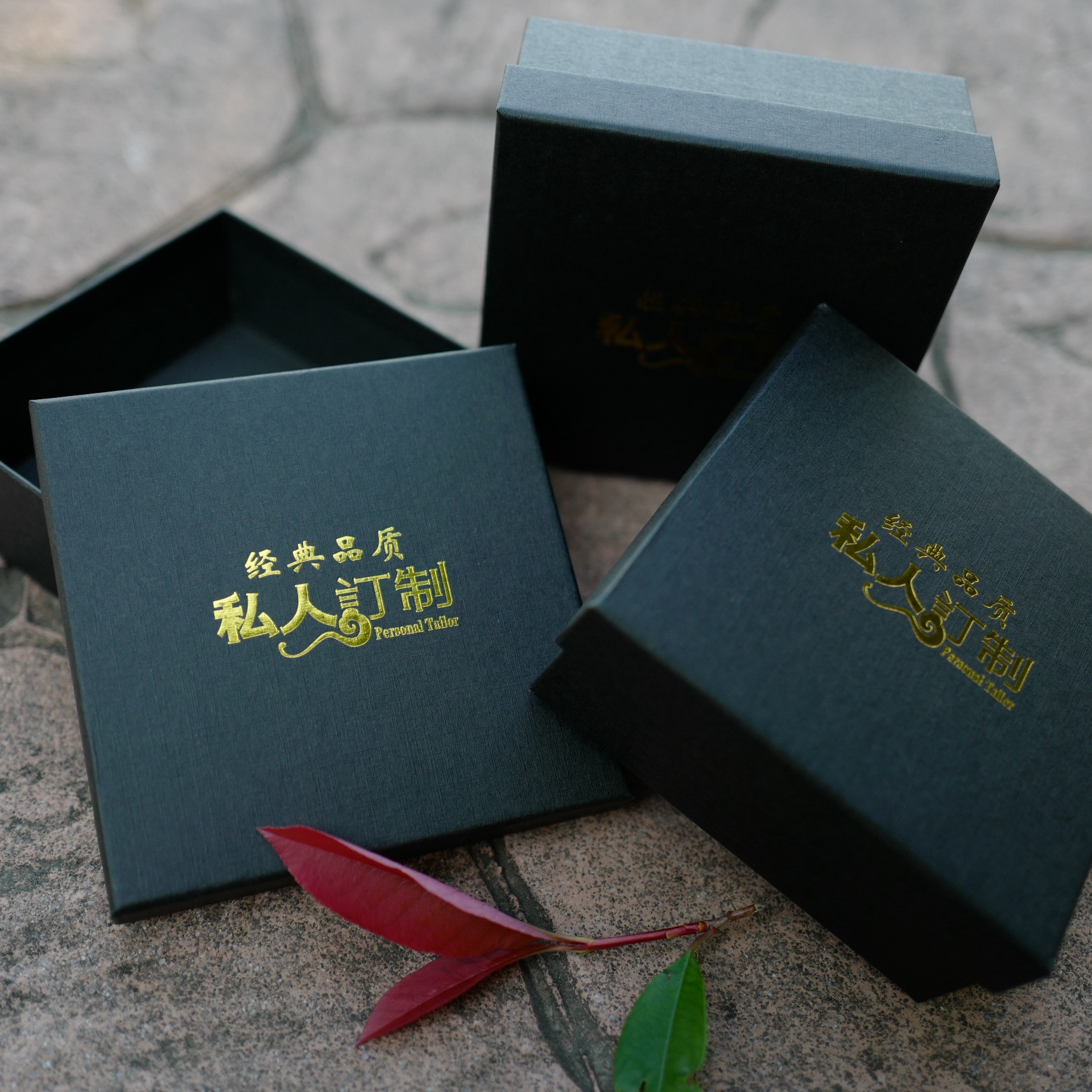 Gift Box Cover Gift Box Belt Packing Box Cosmetics Belt Packing Box Yiwu Packing Box Factory details Picture