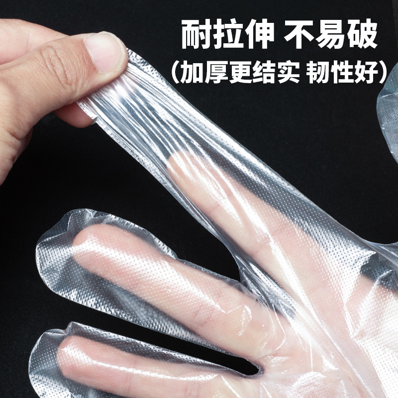 Wholesale food-grade plastic PE disposable gloves for hair care, hygiene, kitchen and catering, factory direct sales, individual packaging details Picture