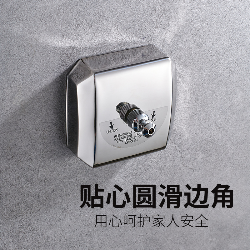 Balcony invisible telescopic clothes drying rope, stainless steel telescopic steel wire rope for bathroom, bathroom and dormitory without drilling Specification image