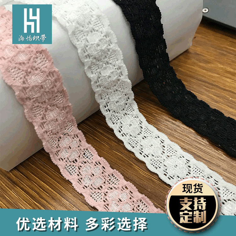 Manufacturers Direct Sales Lace Elastic Spot Clothing Accessories Undergarment Jewelry Ribbon Quality Assurance