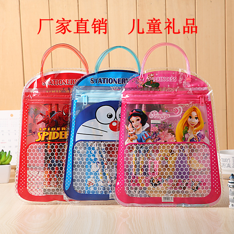 儿童礼品卡通手拎笔袋文具套装幼儿园小学生奖品礼物商场促销赠品
